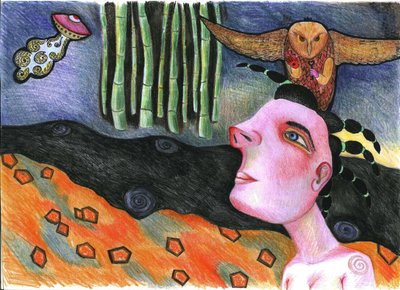 Unknown Image by Sabina Nedelcheva Williams